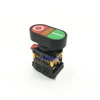 22mm diameter mount on off 2 buttons push button switch with indicate light indication switch