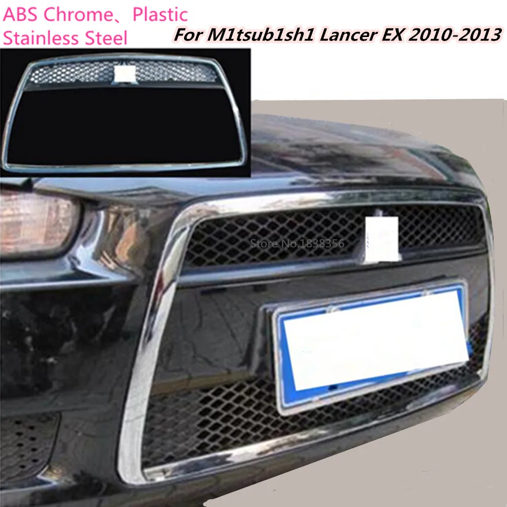 Топ для Защитные чехлы для сидений, сшитые специально для Mitsubishi Lancer EX 2010 2011 2012 2013 детектор кузова автомобиля номерной знак отделка гоночные шашки решетка вытяжки рамка панели
