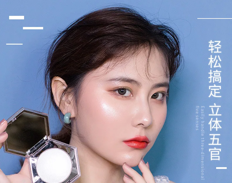 Beauty makeup blogger Рекомендуемая Алмазная зеркальная пудра пюре видное ношение яркий уход основные
