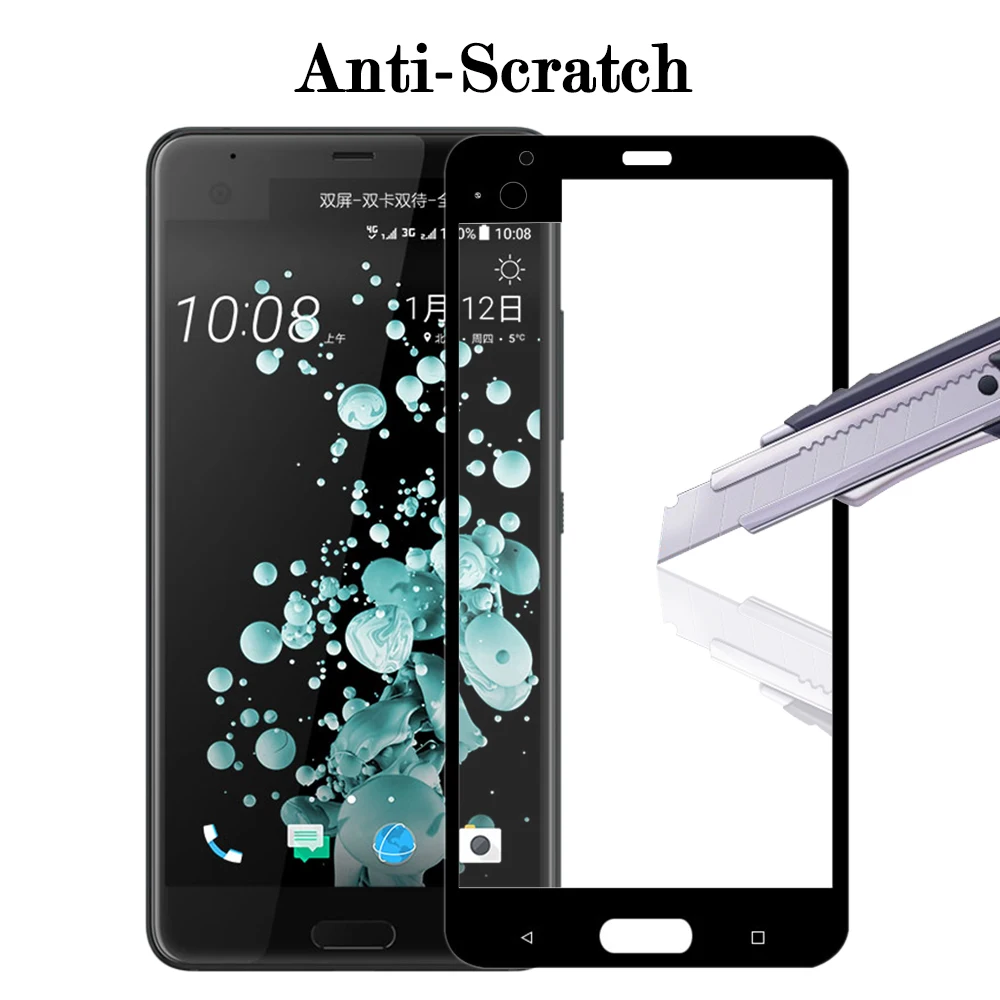 3D закаленное стекло для HTC U Ultra полное покрытие 9H защитная пленка Защитная