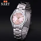 Женские часы NARY, модные роскошные часы Reloj Mujer из нержавеющей стали, качественные женские кварцевые часы со стразами