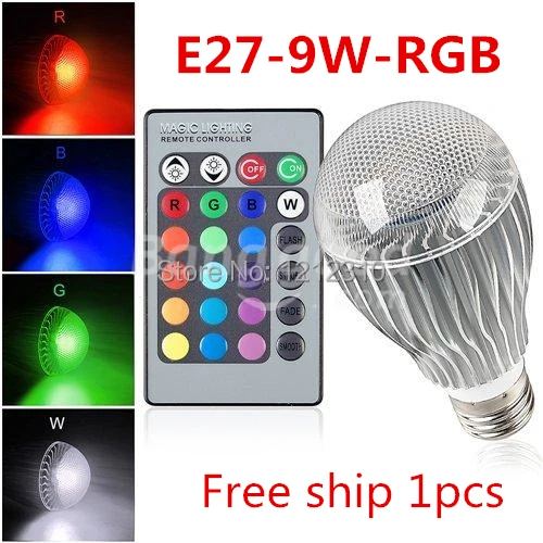 Светодиодная лампа E27 RGB 9 Вт 15 с дистанционным управлением разноцветное