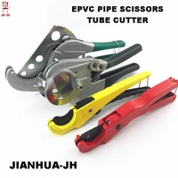 free shipping cut range 25mm 35mm 42mm 63mm 75mm 110mm pvc pipe scissors mn steel 65 blade plumber hand tools ppr tube cutter