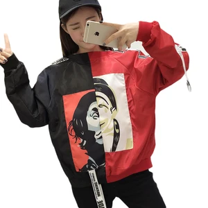 Куртка-бомбер Женская Базовая, модная ветровка, верхняя одежда, бейсбольная, 2021