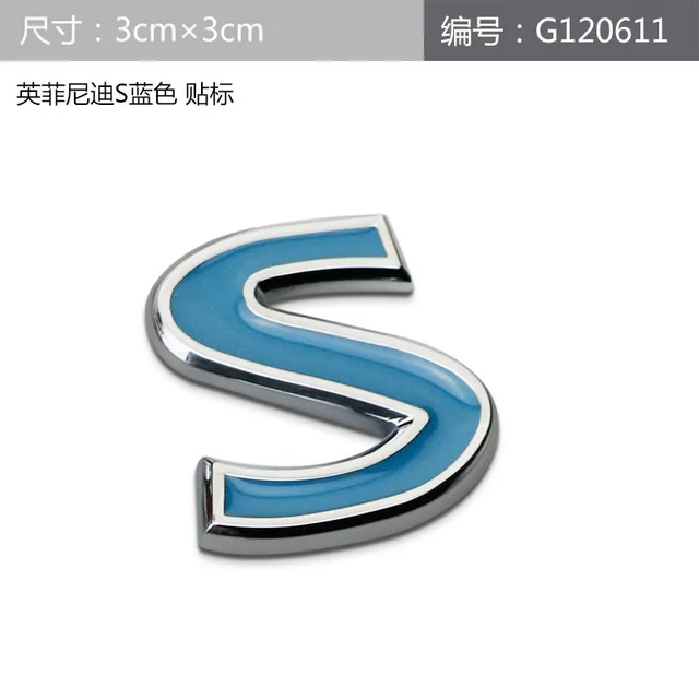 1X New Letter S Синий и Красный Автомобильный 3d-стикер с металлической эмблемой для
