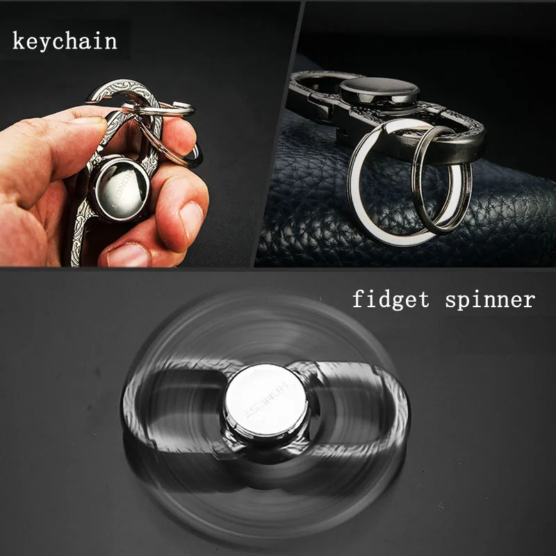Брелок для ключей handspinner, брелок для ключей высокого качества, брелок для ключей