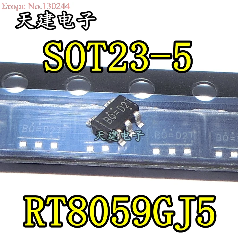10 шт./лот RT8059GJ5 RT8059 шелкография BQ = SOT23-5 в наличии |