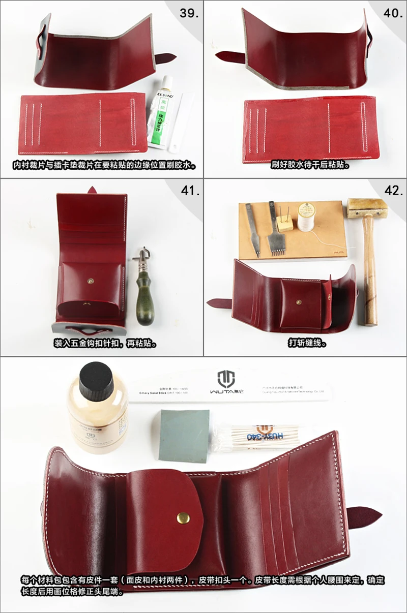 WUTA968 1 компл. Акриловый шаблон DIY большой емкости держатель для карт Портмоне прозрачный акриловый кожаный узор подарок ручной работы