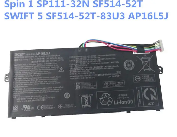 Новый оригинальный аккумулятор для Acer Spin 1 (телефон) Swift 5 (телефон с цветовой