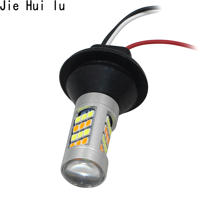 2 шт. 50 Вт BA15S BAU15S 1156 T20 7440 светодиодный двойной цвет DRL Поворотная сигнальная лампа 12 В 42 66 SMD 2835 Авто Дневной светильник для вождения декодер