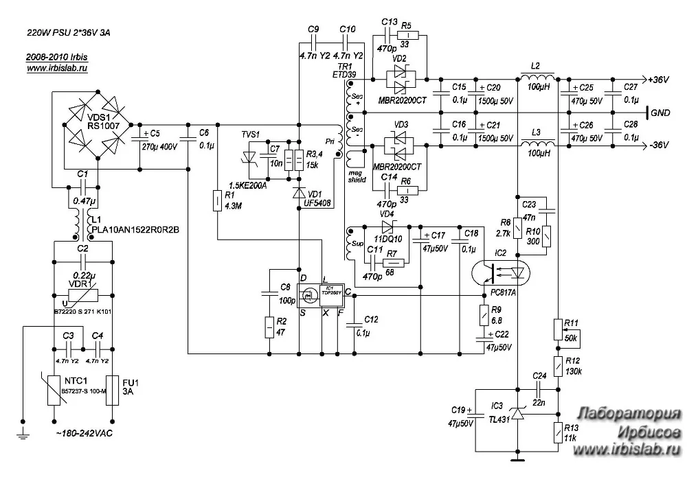 TR1 ETD39 180-242VAC to +/-36V 3A flyback transformer power | Обустройство дома