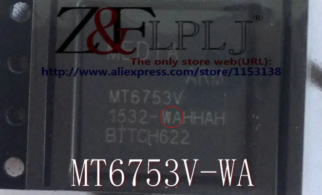 Процессор MTK6753 MT6753V MT6753V/стандартная Новинка|bga reballing|chip solderingchip bga |