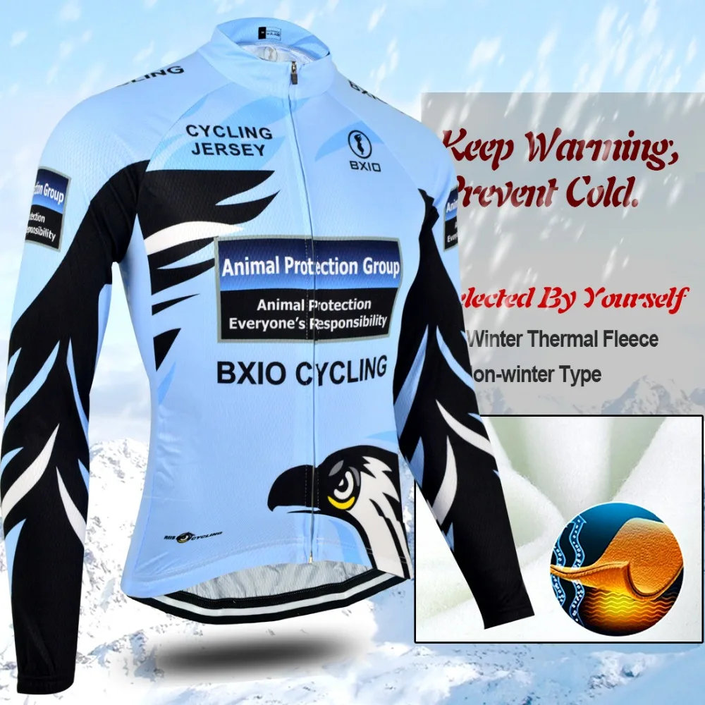 Велосипедная одежда BXIO 2020 Зимняя Термальная флисовая Pro Tour Bike Джерси Спортивная