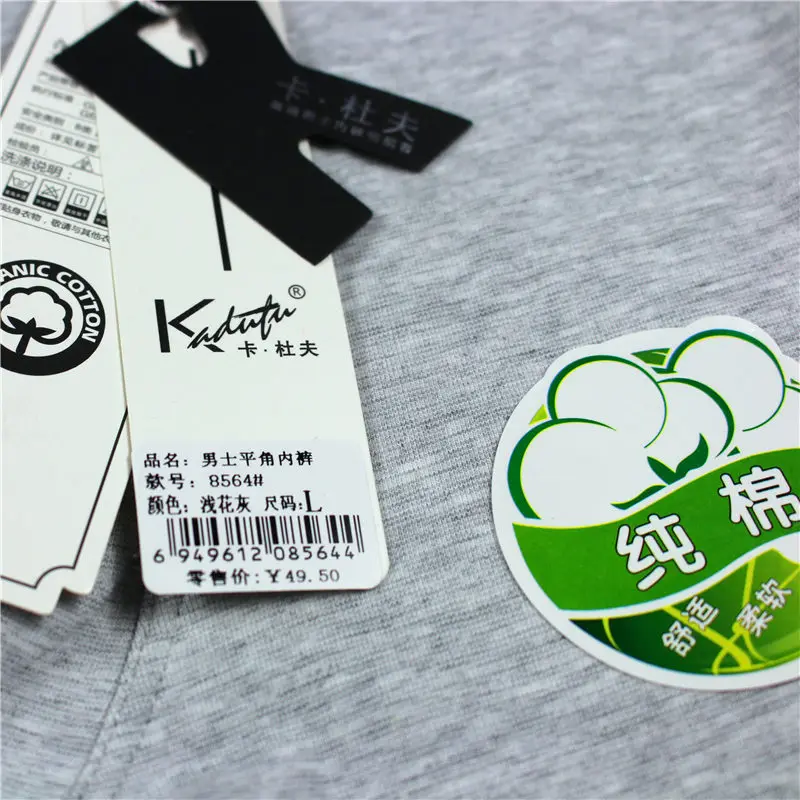 3 шт. Полосатое Мужское нижнее белье дышащее u-образная выпуклость мужские шорты