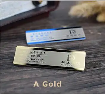 Gold 70X20 мм нержавеющая сталь Бизнес Имя тег ID бейдж держатель Персонализированные лазерной гравировкой с булавкой для персонала - Цвет: Gold