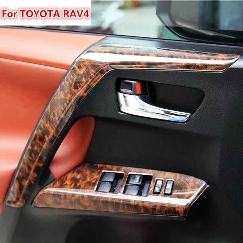 17 шт. для Toyota RAV4 RAV 4 2013- специальная коричневая краска переднее рулевое колесо вентиляционное отверстие переключатель окна Внутренняя дверь интерьер
