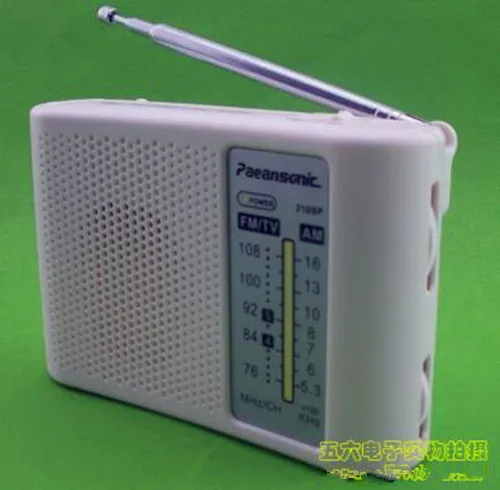 Бесплатная доставка! 210SP FM AM радио/AM/FM радио DIY (части)|Запасные части| |