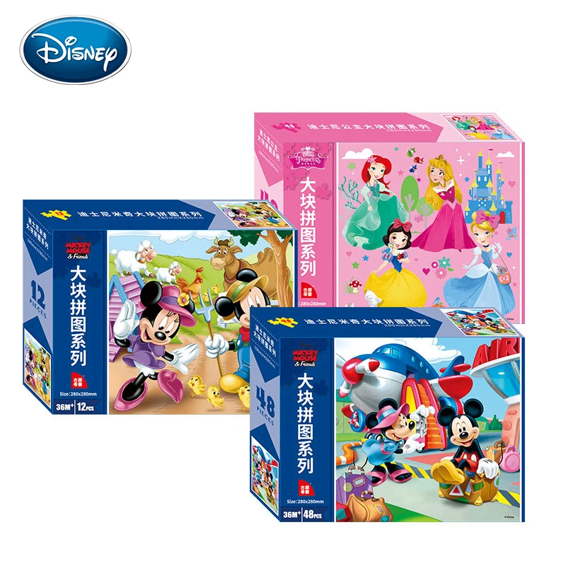 Пазл Disney с Микки Маусом/принцессой Диснея/суперлетающим человеком 12/24/36/48 шт.