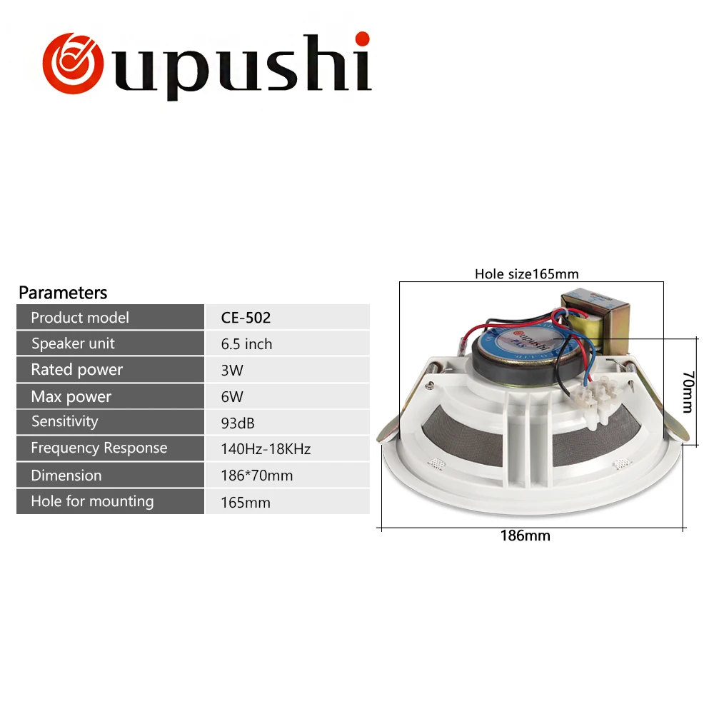 Oupushi CE502 6 Вт 5 дюймовый потолочный динамик и встроенный система общественного