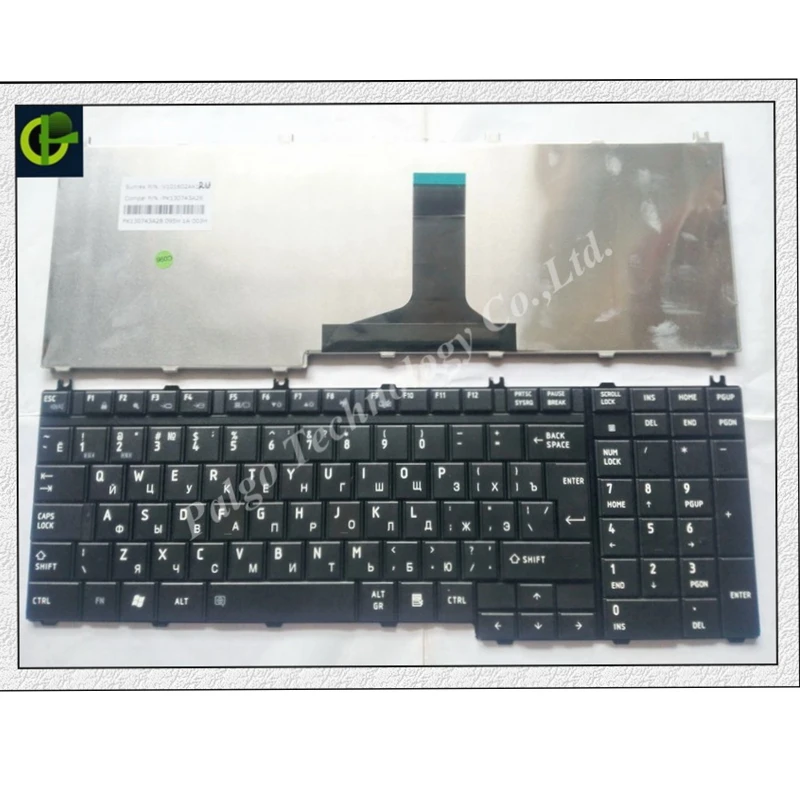 Русская клавиатура для Toshiba Qosmio G50 G55 F60 X205 X305 X505 F750 F755 pk130731b11 Tecra A11 S11 RU черная
