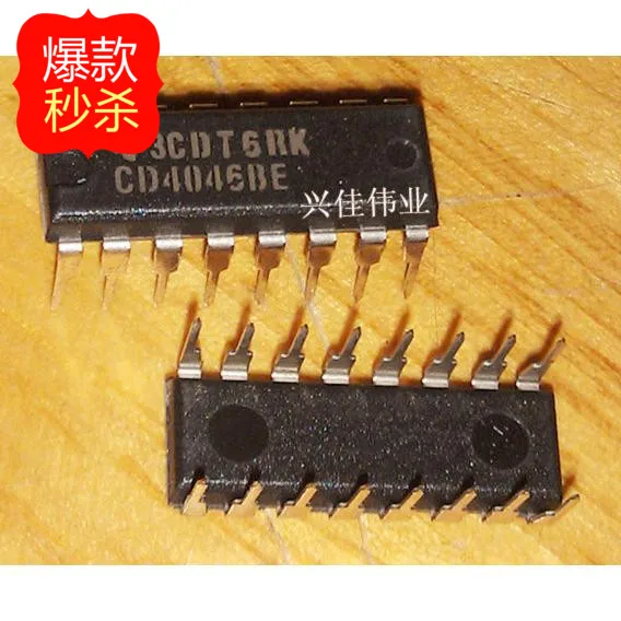 10 шт. новые оригинальные CD4046 CD4046BE DIP-16 часы/таймер/генератор часов
