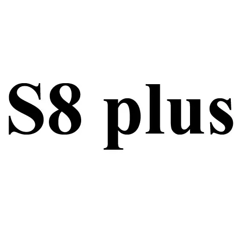 S8 plus 5 шт Стикеры для samsung S10 Lite S9 S8 плюс Galaxy Note 9 Примечание 8 назад фильм протектор против отпечатков пальцев матовый из углеродного волокна кожи - Цвет: S8 plus