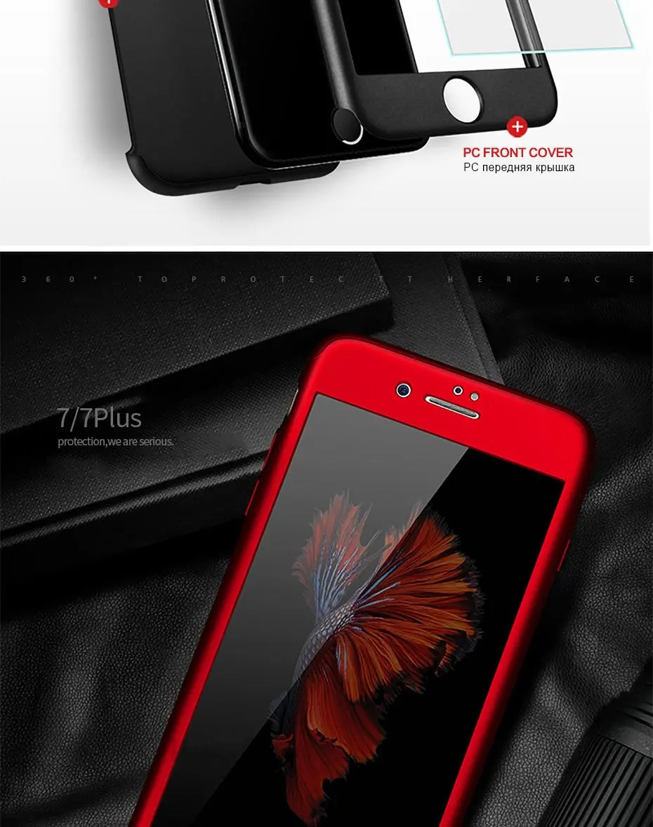 360 градусов полный чехол для телефона для iPhone 11 Pro Max X Xs Xr 7 8 Plus с закаленным стеклом Чехол Жесткий PC Shell 6 6S Plus X Capa