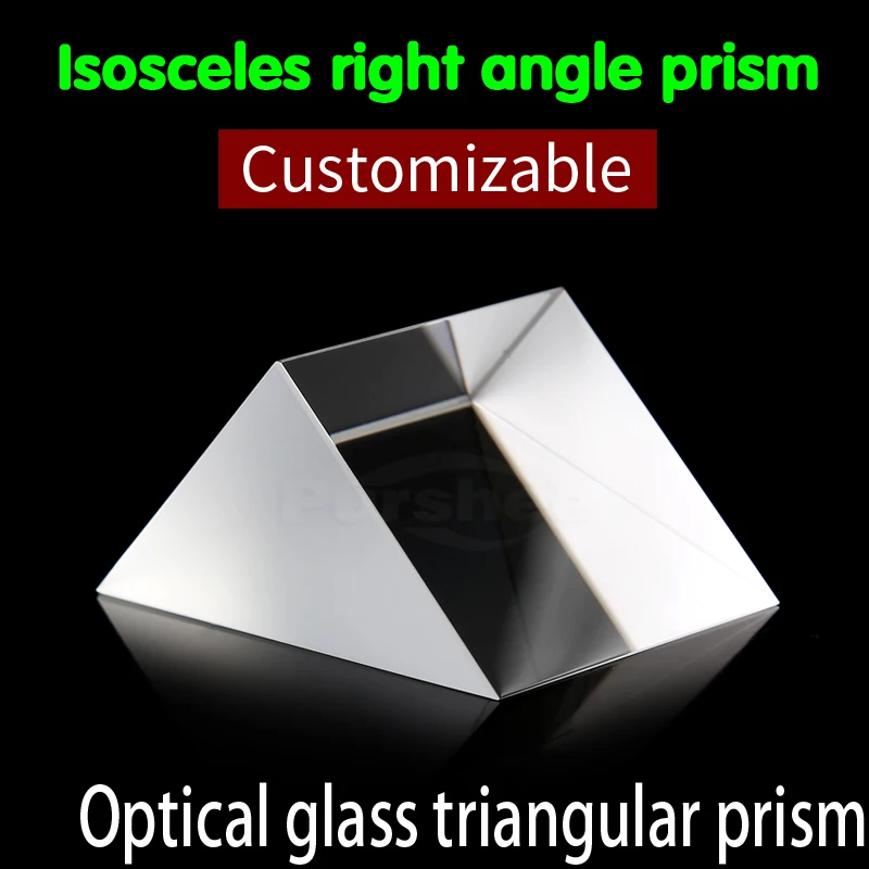 Оптическое стекло треугольная призма (45x45x45 мм)|prism|prism opticalprism glass |