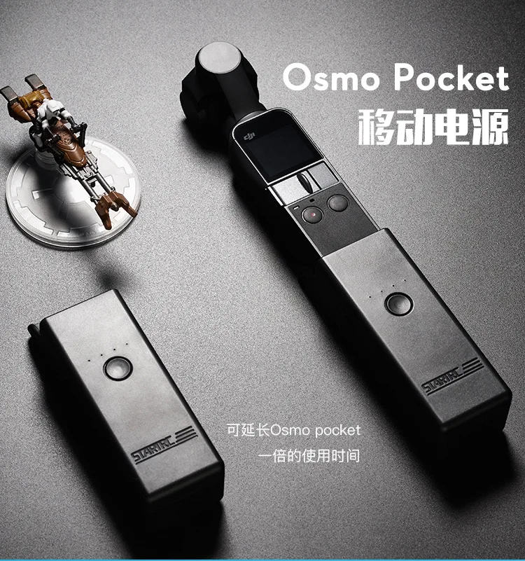 Подставка держатель для зарядного устройства USB Type C портативный DJI OSMO POCKET Handheld