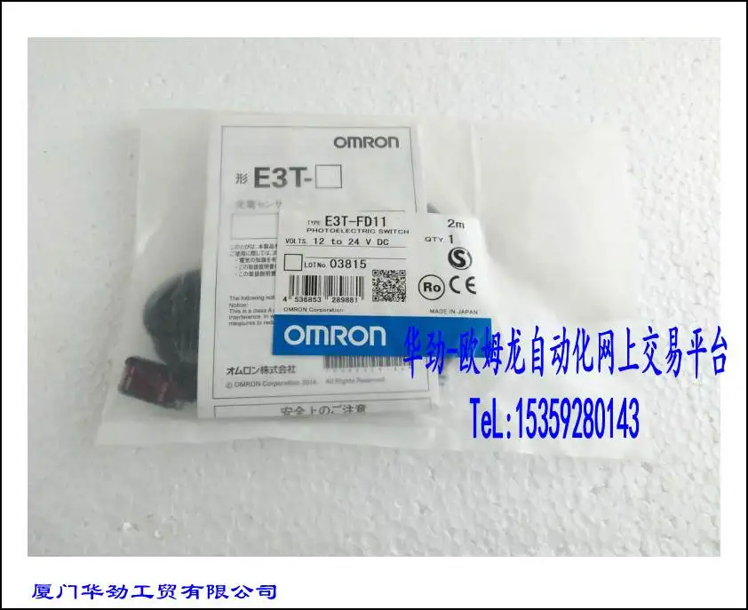 

E3 T-FD11 sensor original genuine new spot
