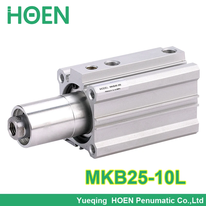 

Роторный зажим пневматический цилиндр серии MKB MKB25-10L/MKB25 * 10L