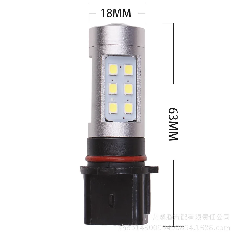 2 шт. автомобильные светодиодсветодиодный Противотуманные фары P13W PSX26W SH23W 2835 21SMD