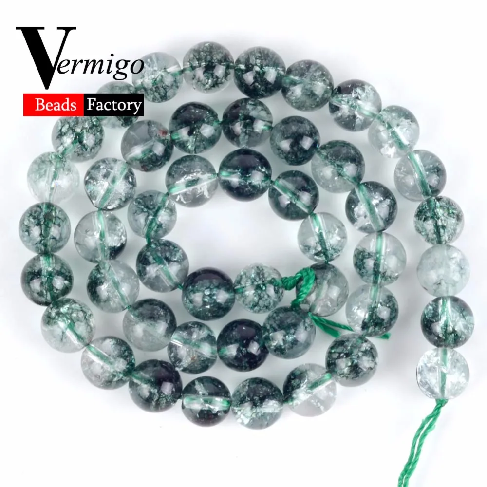 Wholesale Green Cracked Crystal Phantom Ghost Round Beads Natural Stone For Jewelry Making Diy Bracelet Accessories15&quot | Украшения и