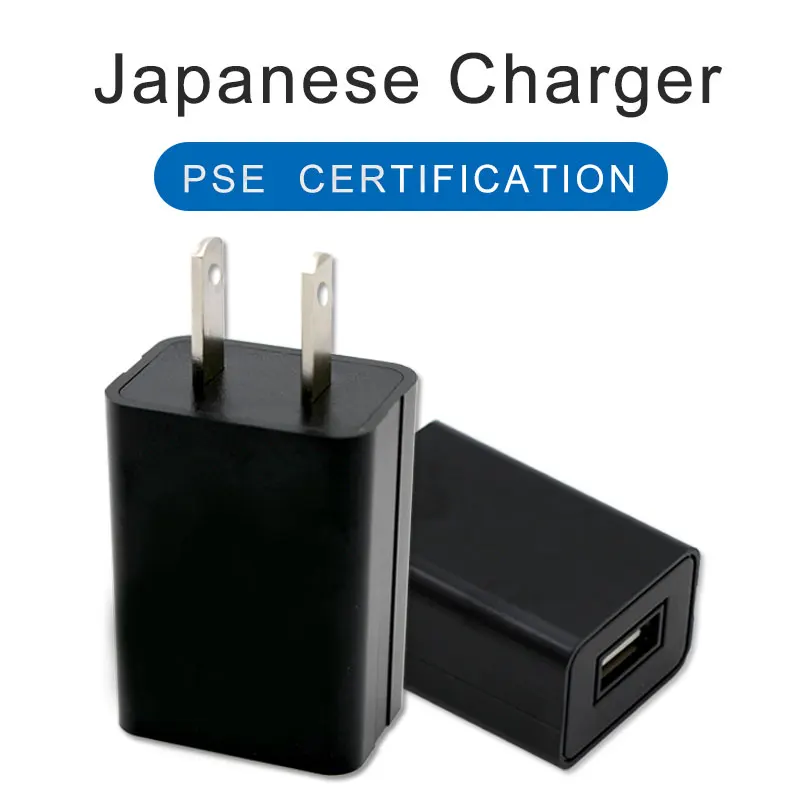 Черный 5V1A USB зарядное устройство адаптер Япония Путешествия стены мобильного телефона PSE Сертификация электронная вилка стабильная Зарядка для маленьких телефонов - Цвет: Черный