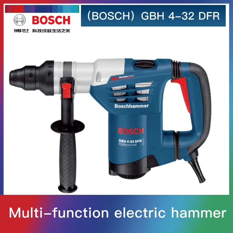 GBH4-32DFR Bosch GBH4-32DFR, электрический молоток, электрическая дрель, Профессиональная многофункциональная Ударная дрель - Цвет: GBH4-32DFR