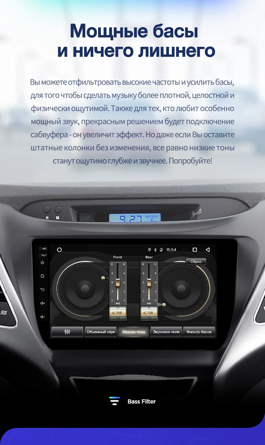 TEYES CC2 Штатная магнитола для Хендай Элантра 5 Hyundai Elantra 5 JK GD MD UD 2010 2012 Android 8.1, до 8-ЯДЕР, до 4+ 64ГБ 32EQ+ DSP 2DIN автомагнитола 2 DIN DVD GPS мультимедиа автомобиля головное устройство