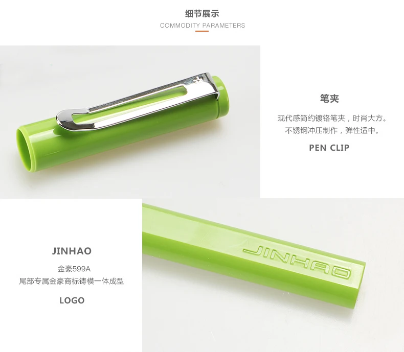 Jinhao 599A модные милые красочные гелевые ручки с 0,5 мм черный высококачественный рефил ABS гелевые подарочные ручки офисные принадлежности Школьные принадлежности