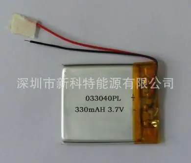 3.7V033040 330 мАч |
