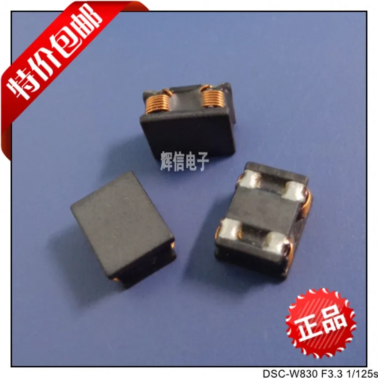 Оригинальный новый 100% импортный SMD четырехъядерный индуктор общего режима