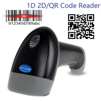 nexan usb handheld 1d 2d barcode scanner qr bar code reader for ios android windows
