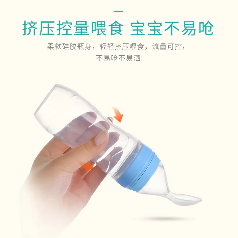Morsafe 120ml Safety Silicone Baby Bottle With Spoon Food Supplement Rice Cereal Bottles Squeeze Milk Feeding Cup | Мать и ребенок