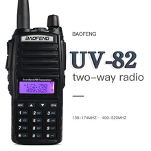 Рация BaoFeng UV-82 Двухдиапазонная 136-174/400-520 MHz FM Ham двухстороннее радио, приемопередатчик, рация