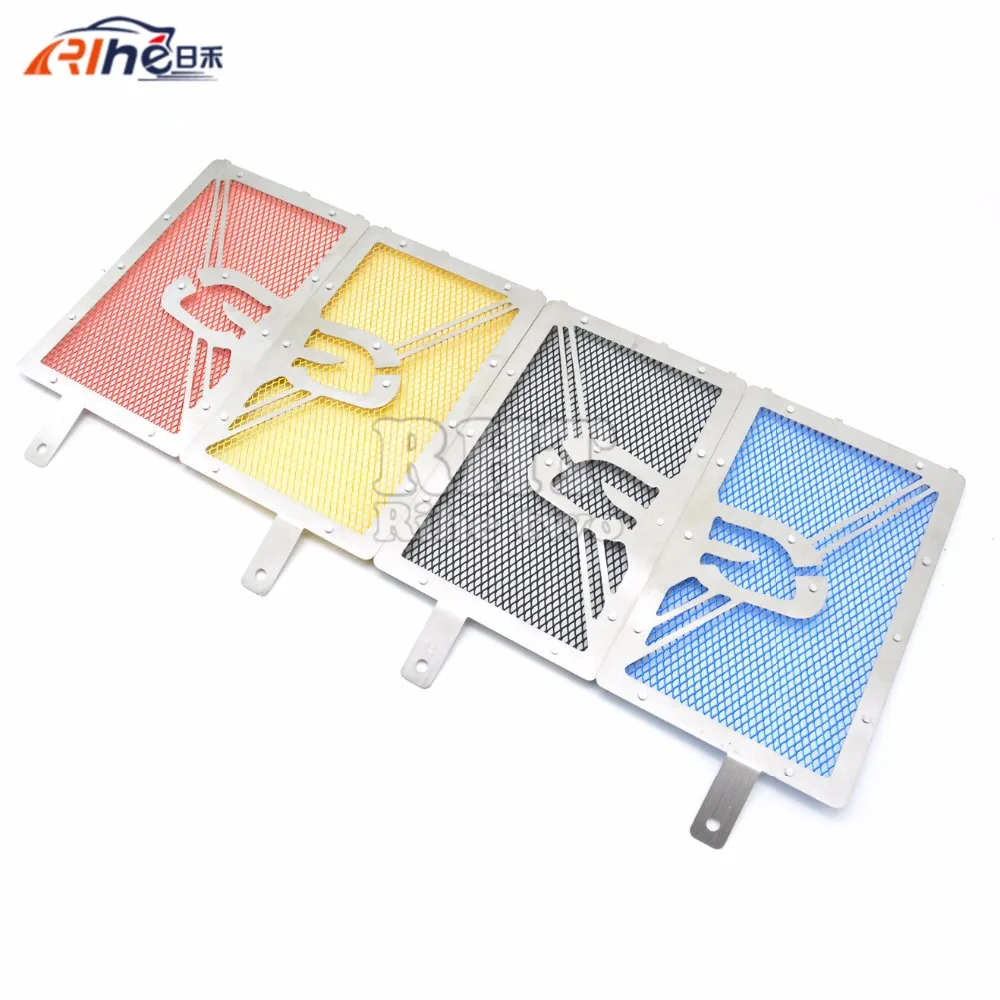 

Motorcycle Parts Radiator Grill Protector Protective Cover Guard Grill Red for BMW R1200GS 2013-2015 2014 R1200GS ADV 2014-2015