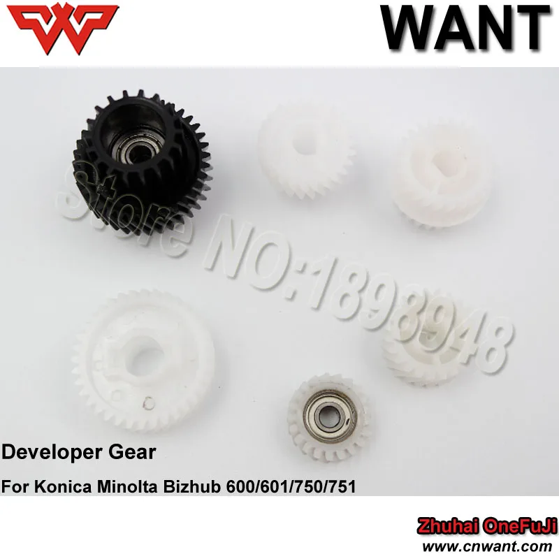 Шестерня разработчика BH600 bh601 bh750 bh751 для Konica Minolta Bizhub 600 601 750 751 разработка шестерни