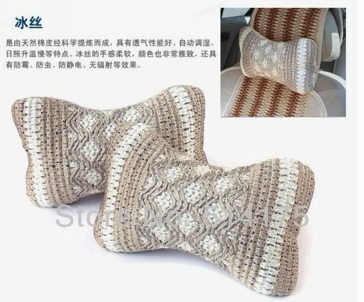 1 пара подушка для отдыха на шее серая автомобильного сиденья четыре сезона