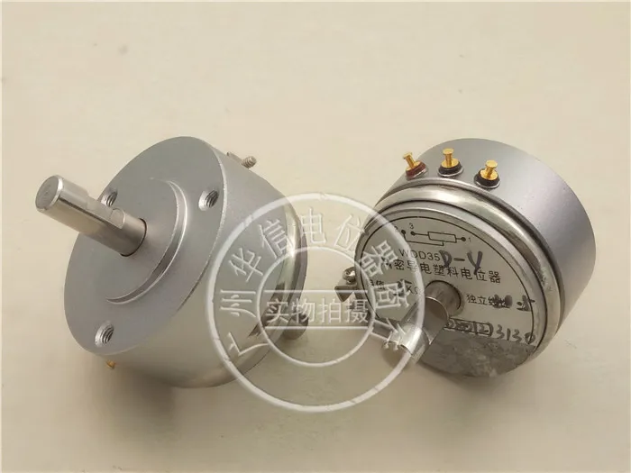 

[VK] WDD35 D-4 biaxial conductive plastic potentiometer 5K switch