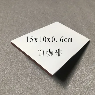 13 1 шт. 15x10x0,6 см DIY Скрапбукинг резиновый штамп цветные сэндвич резиновые Кирпичи Детские печати - Цвет: 13