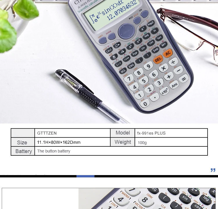 Новый высококлассный калькулятор графический функциональный