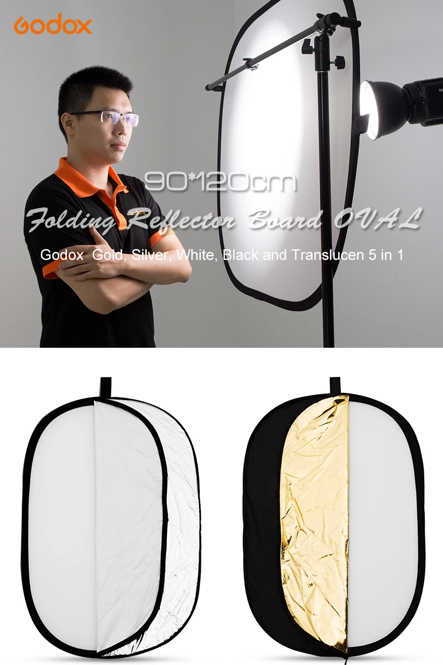 Godox 3"* 47" 90x120 см 5 в 1 портативный складной светильник овальная доска отражателя фотографии