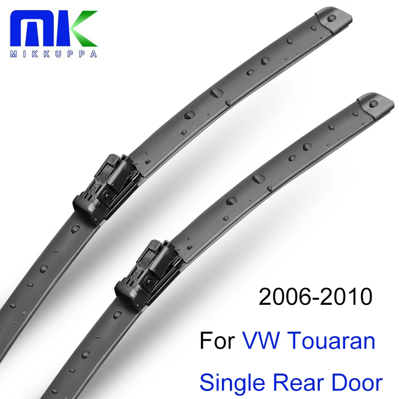 Передняя и задняя щетки стеклоочистителя Mikkuppa для VW Touaran Single Rear Door[1T2] 2006 2010